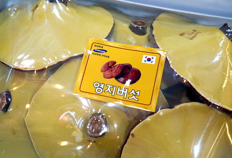 Nấm linh chi đỏ Hàn Quốc cao cấp hộp kim tuyến 1kg (hộp) L051 7