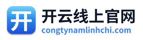 开云线上官网 Logo